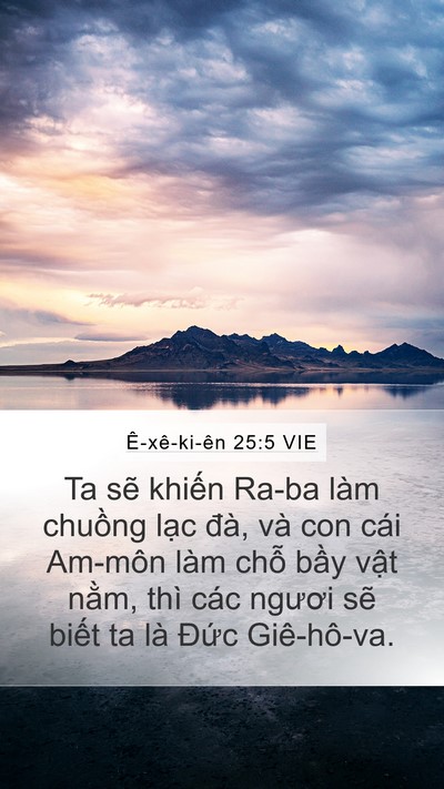 Ê-xê-ki-ên 25:5 VIE Bible Verse Image