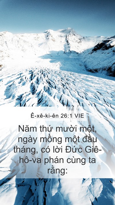 Ê-xê-ki-ên 26:1 VIE Bible Verse Image