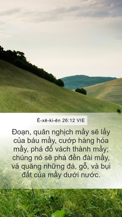 Ê-xê-ki-ên 26:12 VIE Bible Verse Image
