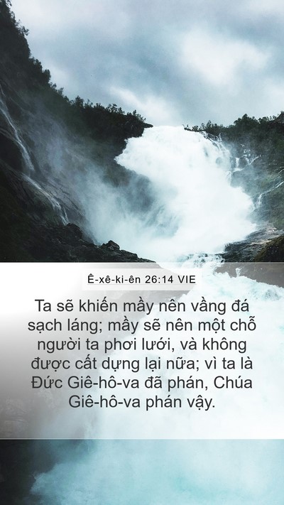 Ê-xê-ki-ên 26:14 VIE Bible Verse Image