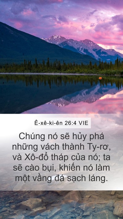 Ê-xê-ki-ên 26:4 VIE Bible Verse Image