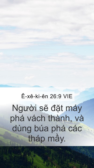 Ê-xê-ki-ên 26:9 VIE Bible Verse Image