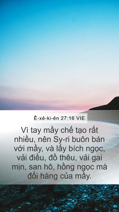 Ê-xê-ki-ên 27:16 VIE Bible Verse Image