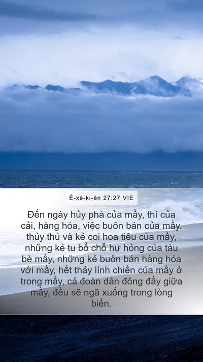 Ê-xê-ki-ên 27:27 VIE Bible Verse Image