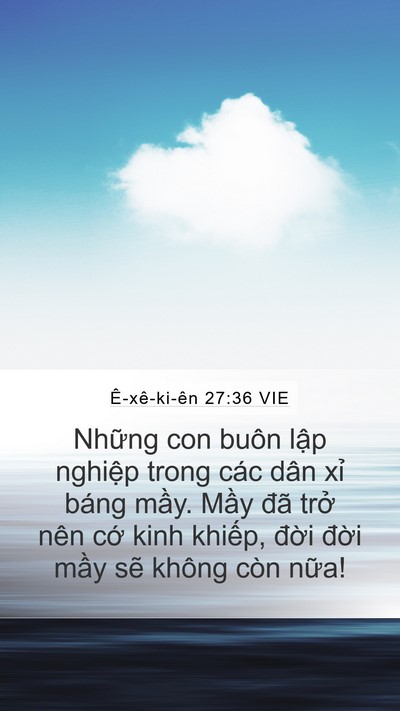 Ê-xê-ki-ên 27:36 VIE Mobile Phone Wallpaper - Những con buôn lập nghiệp trong các dân - Mobile Bible Verse Wallpaper
