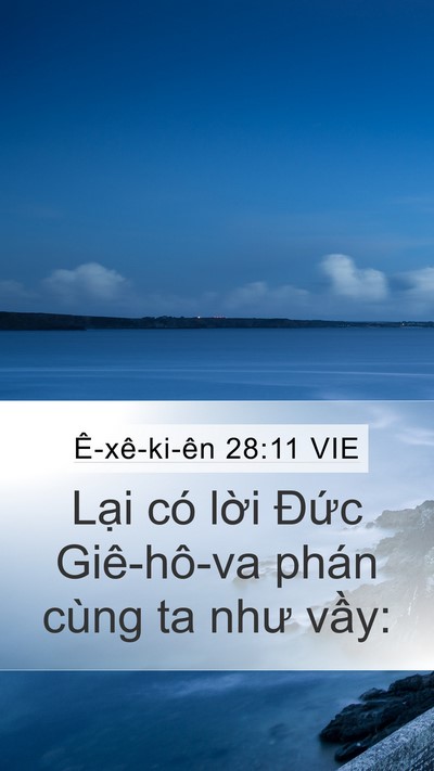 Ê-xê-ki-ên 28:11 VIE Bible Verse Image