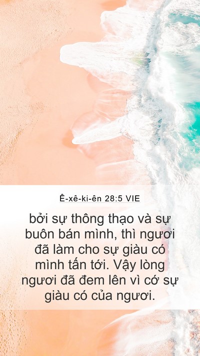 Ê-xê-ki-ên 28:5 VIE Mobile Phone Wallpaper - bởi sự thông thạo và sự buôn bán - Mobile Bible Verse Wallpaper