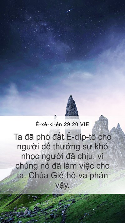Ê-xê-ki-ên 29:20 VIE Mobile Phone Wallpaper - Ta đã phó đất Ê-díp-tô cho người - Mobile Bible Verse Wallpaper
