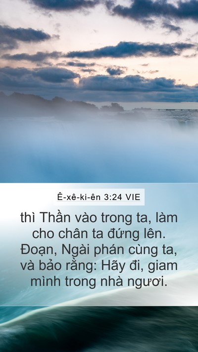 Ê-xê-ki-ên 3:24 VIE Bible Verse Image
