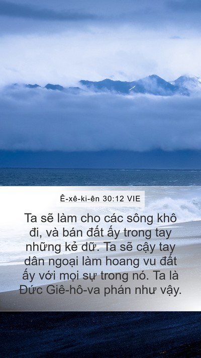 Ê-xê-ki-ên 30:12 VIE Bible Verse Image