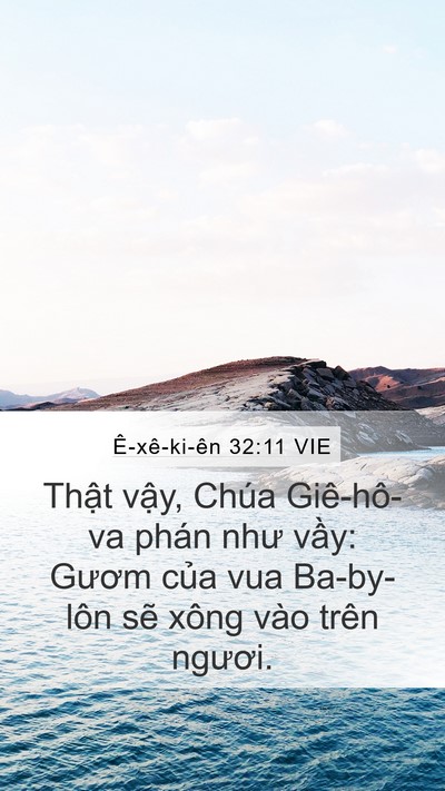Ê-xê-ki-ên 32:11 VIE Bible Verse Image