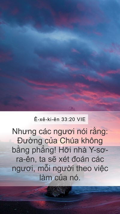 Ê-xê-ki-ên 33:20 VIE Bible Verse Image
