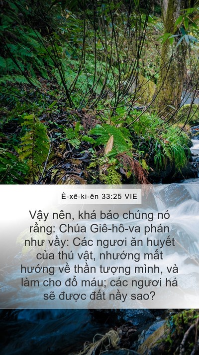 Ê-xê-ki-ên 33:25 VIE Bible Verse Image