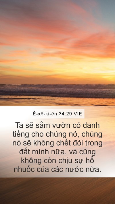 Ê-xê-ki-ên 34:29 VIE Bible Verse Image