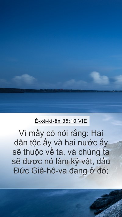 Ê-xê-ki-ên 35:10 VIE Bible Verse Image
