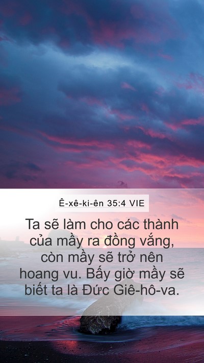 Ê-xê-ki-ên 35:4 VIE Mobile Phone Wallpaper - Ta sẽ làm cho các thành của mầy ra - Mobile Bible Verse Wallpaper