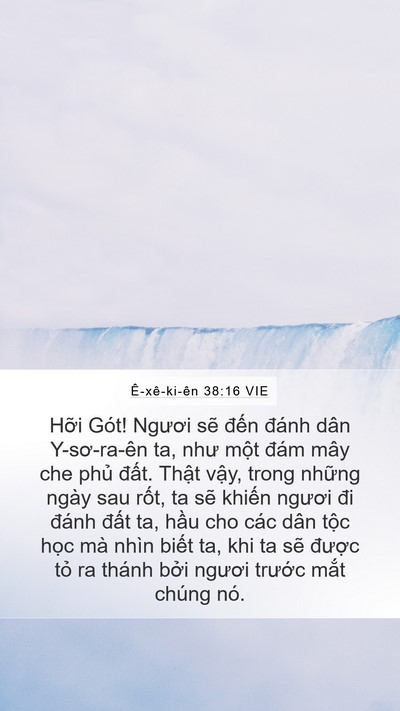 Ê-xê-ki-ên 38:16 VIE Bible Verse Image