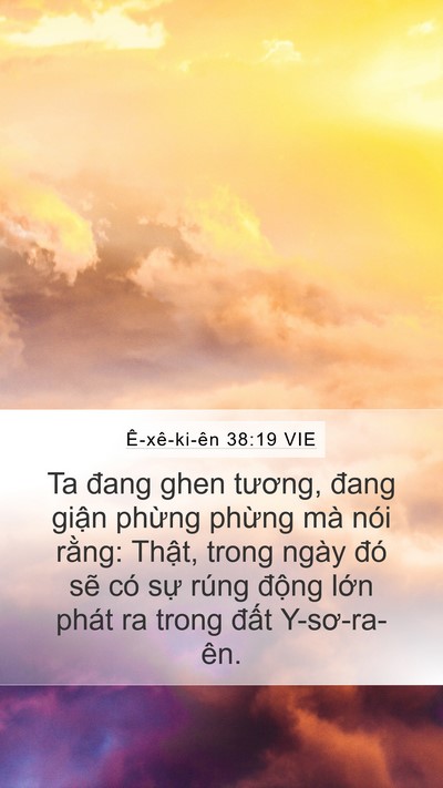 Ê-xê-ki-ên 38:19 VIE Bible Verse Image