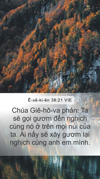 Ê-xê-ki-ên 38:21 VIE Bible Verse Image