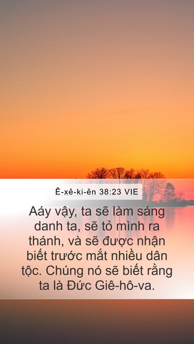 Ê-xê-ki-ên 38:23 VIE Bible Verse Image