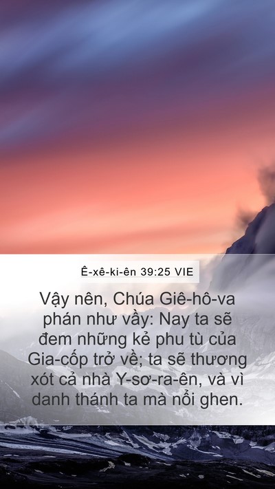 Ê-xê-ki-ên 39:25 VIE Bible Verse Image