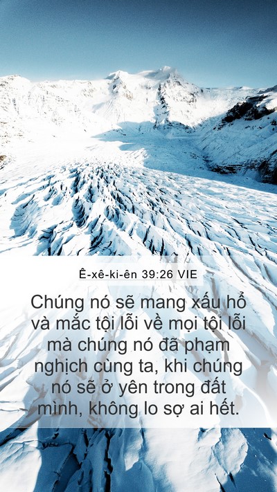 Ê-xê-ki-ên 39:26 VIE Mobile Phone Wallpaper - Chúng nó sẽ mang xấu hổ và mắc tội - Mobile Bible Verse Wallpaper