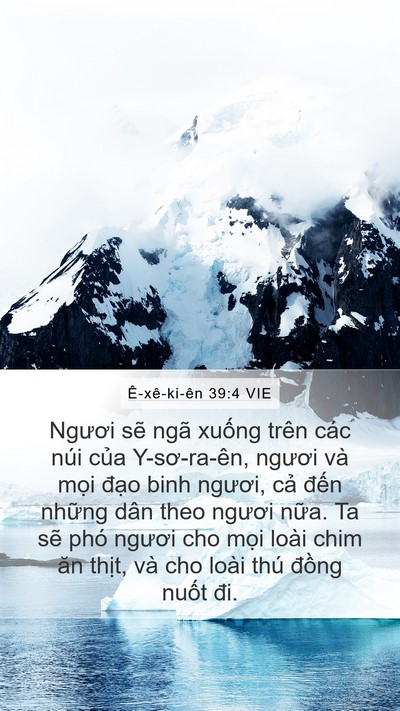 Ê-xê-ki-ên 39:4 VIE Mobile Phone Wallpaper - Ngươi sẽ ngã xuống trên các núi của - Mobile Bible Verse Wallpaper