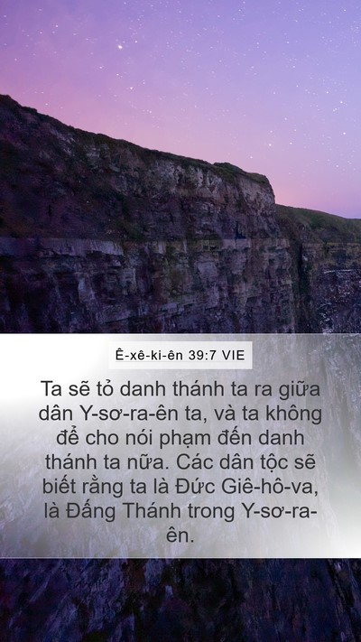 Ê-xê-ki-ên 39:7 VIE Bible Verse Image