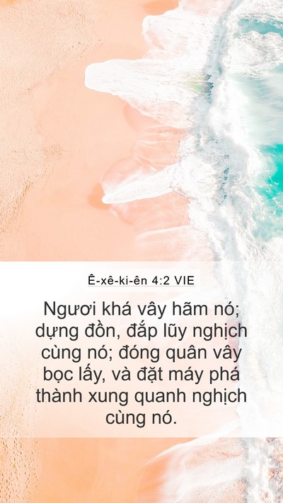 Ê-xê-ki-ên 4:2 VIE Bible Verse Image
