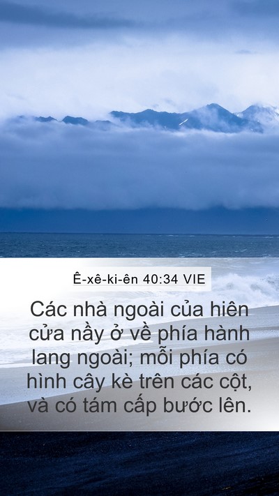 Ê-xê-ki-ên 40:34 VIE Bible Verse Image