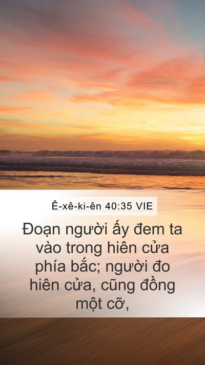 Ê-xê-ki-ên 40:35 VIE Bible Verse Image