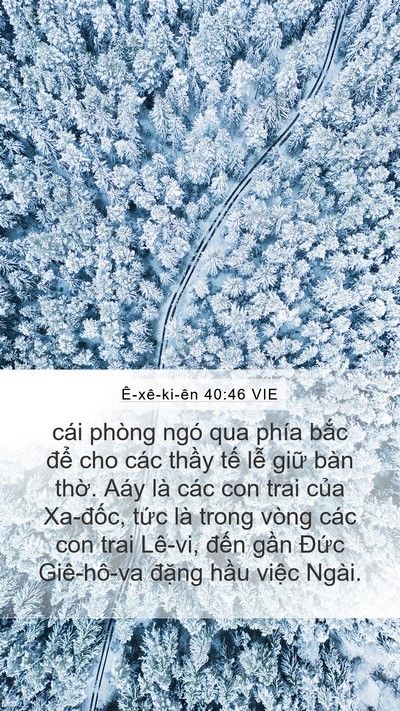 Ê-xê-ki-ên 40:46 VIE Mobile Phone Wallpaper - cái phòng ngó qua phía bắc để cho các - Mobile Bible Verse Wallpaper