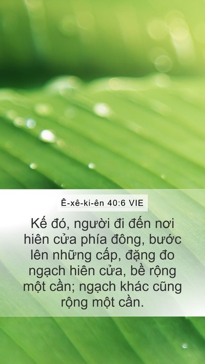 Ê-xê-ki-ên 40:6 VIE Bible Verse Image