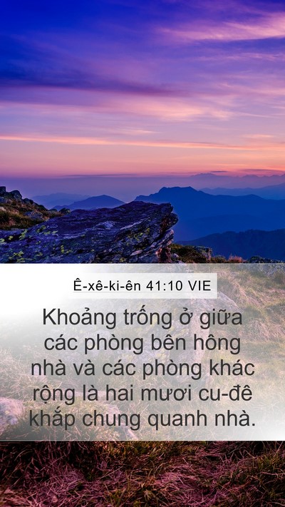 Ê-xê-ki-ên 41:10 VIE Bible Verse Image