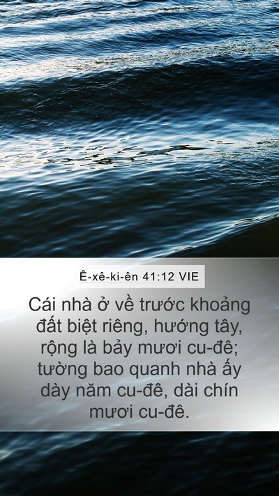 Ê-xê-ki-ên 41:12 VIE Bible Verse Image
