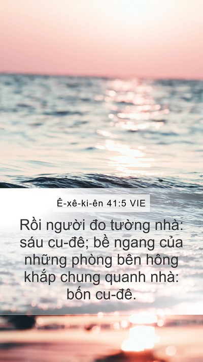 Ê-xê-ki-ên 41:5 VIE Bible Verse Image