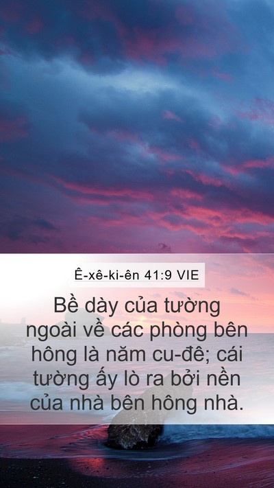 Ê-xê-ki-ên 41:9 VIE Bible Verse Image