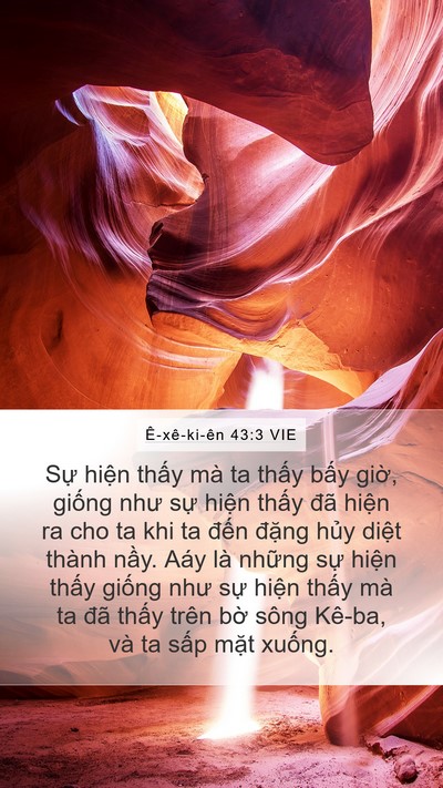 Ê-xê-ki-ên 43:3 VIE Bible Verse Image