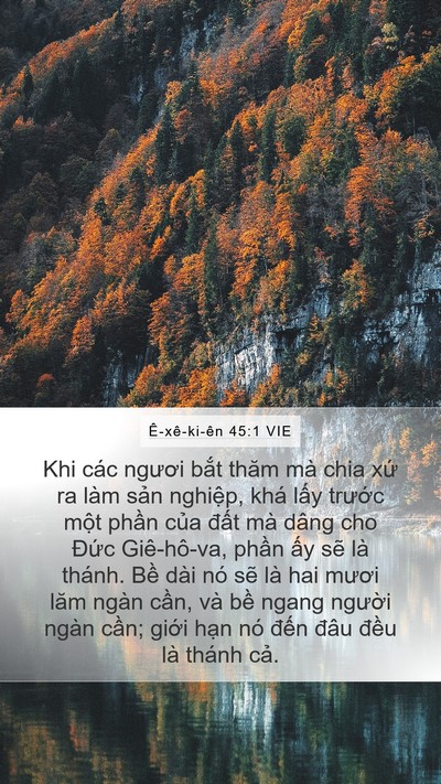 Ê-xê-ki-ên 45:1 VIE Bible Verse Image