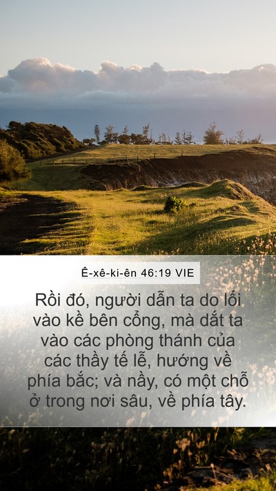 Ê-xê-ki-ên 46:19 VIE Bible Verse Image