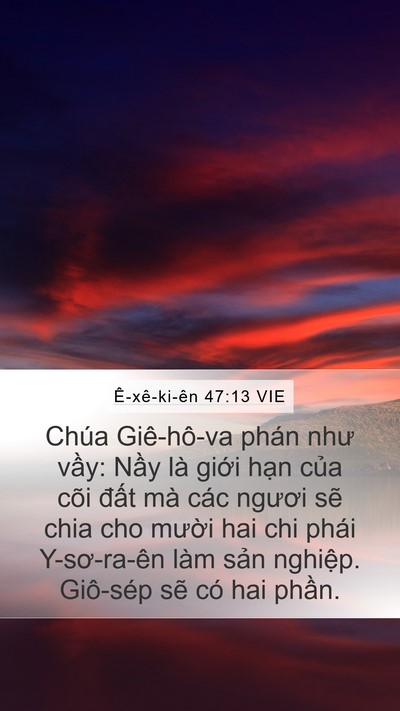 Ê-xê-ki-ên 47:13 VIE Bible Verse Image