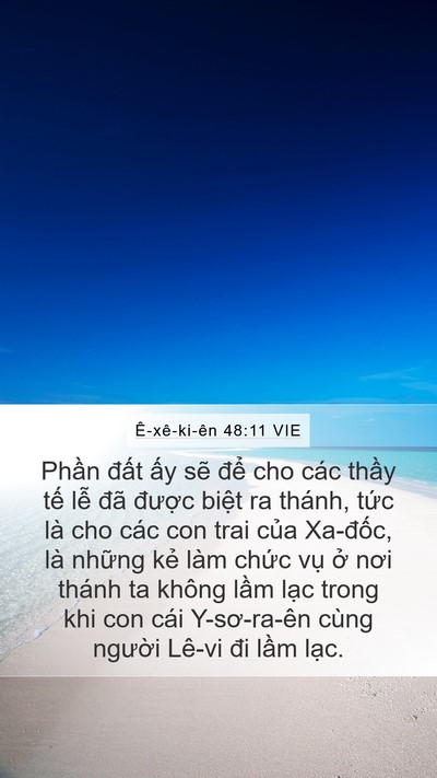 Ê-xê-ki-ên 48:11 VIE Bible Verse Image