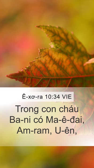 Ê-xơ-ra 10:34 VIE Bible Verse Image