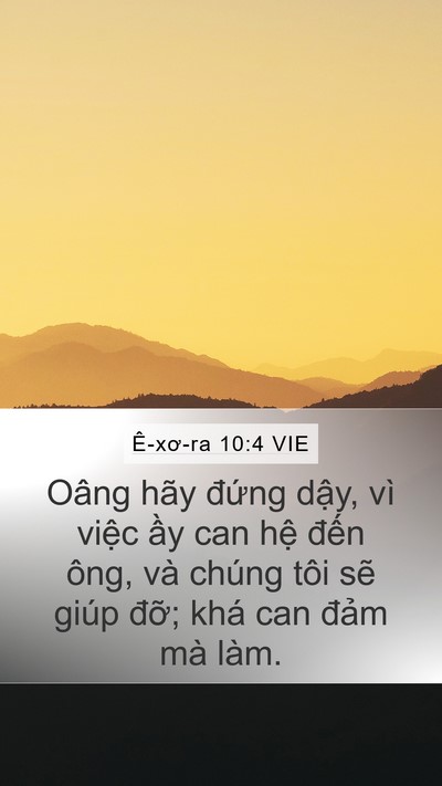 Ê-xơ-ra 10:4 VIE Bible Verse Image