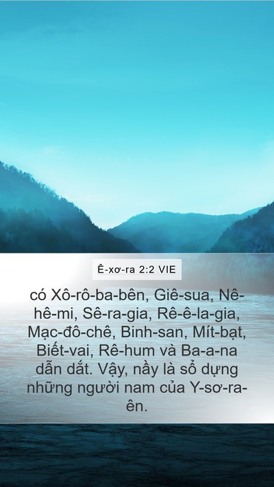Ê-xơ-ra 2:2 VIE Bible Verse Image