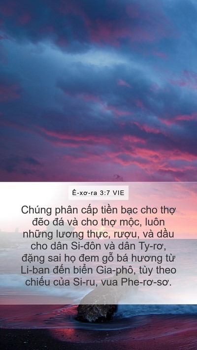 Ê-xơ-ra 3:7 VIE Bible Verse Image