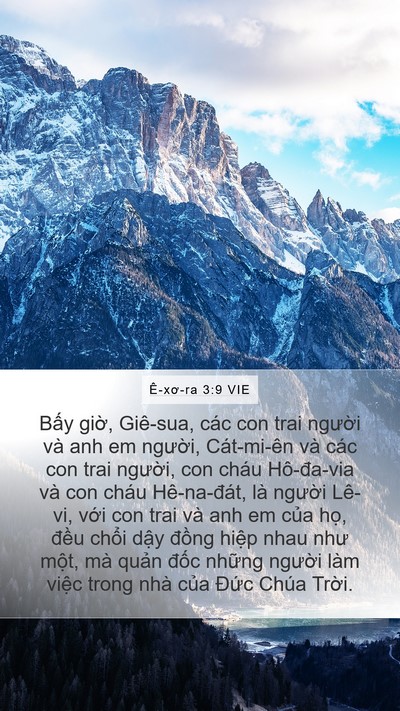 Ê-xơ-ra 3:9 VIE Mobile Phone Wallpaper - Bấy giờ, Giê-sua, các con trai người và - Mobile Bible Verse Wallpaper