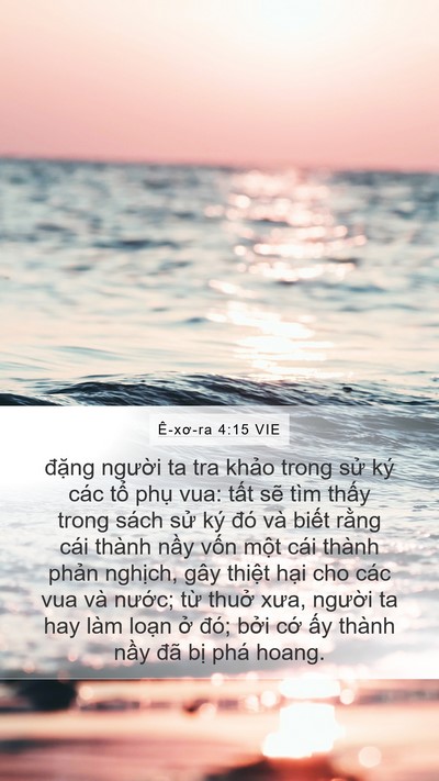 Ê-xơ-ra 4:15 VIE Bible Verse Image