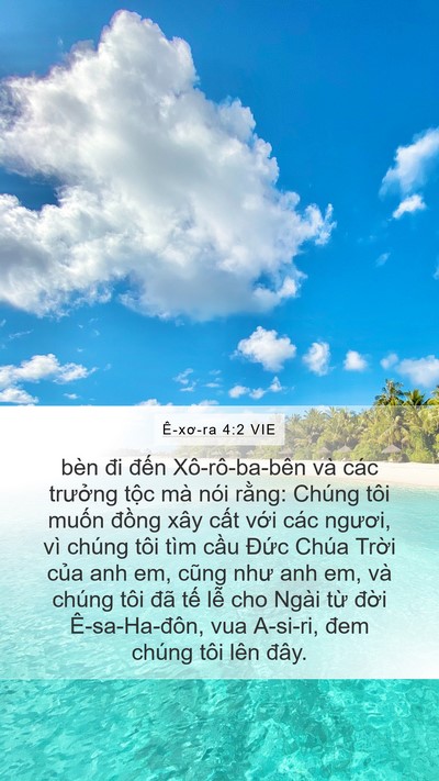 Ê-xơ-ra 4:2 VIE Bible Verse Image