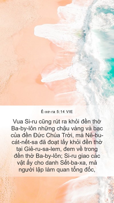 Ê-xơ-ra 5:14 VIE Bible Verse Image